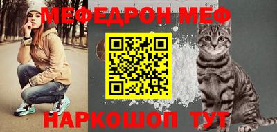 jwh Конаково