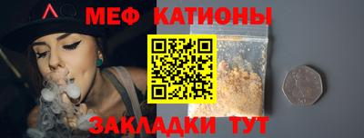 круглые Коммунар