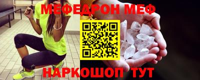 круглые Коммунар