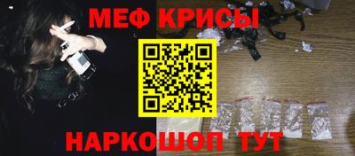 ALPHA PVP Комсомольск-на-Амуре