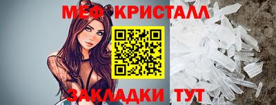 jwh Конаково