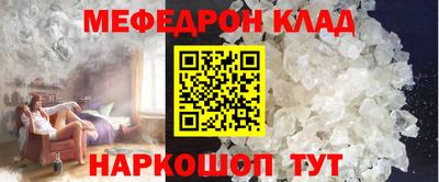 jwh Конаково