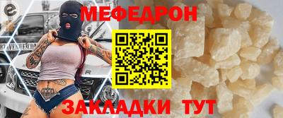 круглые Коммунар