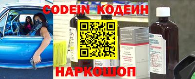 jwh Конаково