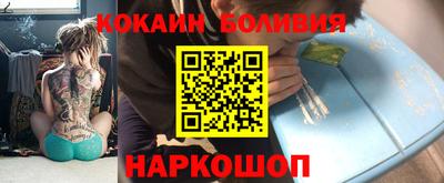 jwh Конаково