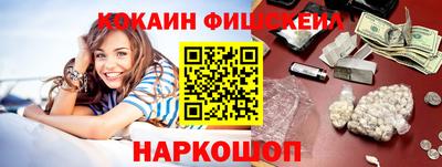 соль курить ск Аргун