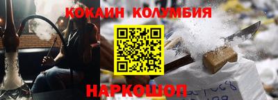 ALPHA PVP Комсомольск-на-Амуре