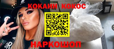 круглые Коммунар