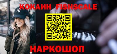 круглые Коммунар