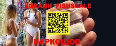 марки nbome Кингисепп