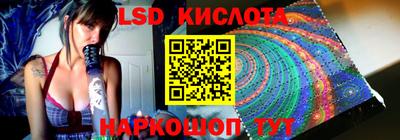 меф VHQ Апрелевка