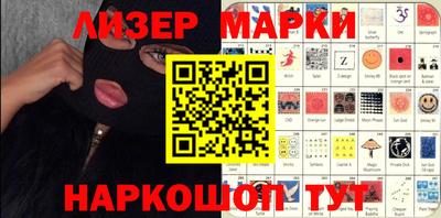 меф VHQ Апрелевка