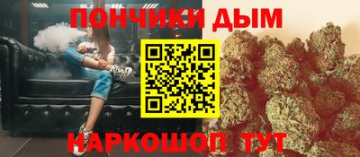круглые Коммунар