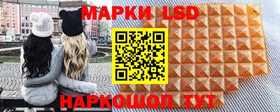кокаин Кимры