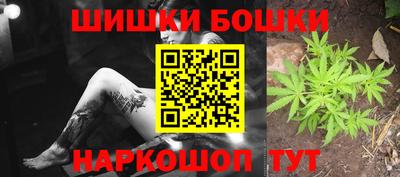 круглые Коммунар