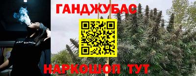 меф VHQ Апрелевка