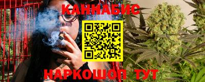 jwh Конаково