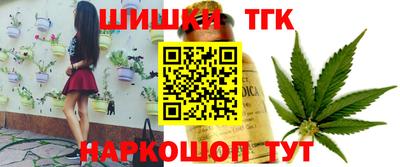 ALPHA PVP Комсомольск-на-Амуре