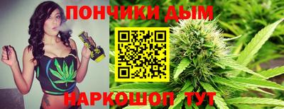 ALPHA PVP Комсомольск-на-Амуре