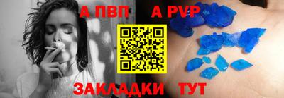 jwh Конаково