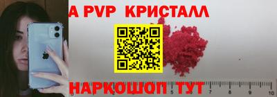 jwh Конаково