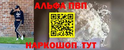 jwh Конаково