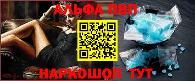 jwh Конаково