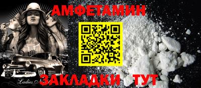 круглые Коммунар