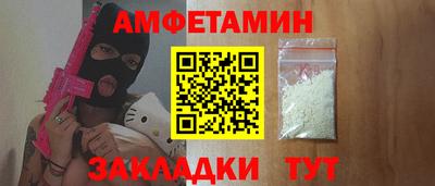 кокаин Кимры
