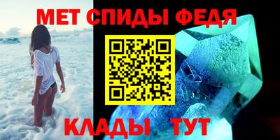 круглые Коммунар