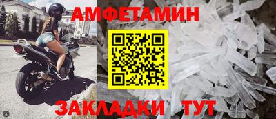 кокаин перу Кинель