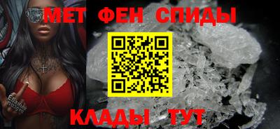 соль курить ск Аргун