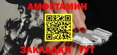 марки nbome Кингисепп