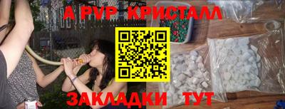 jwh Конаково