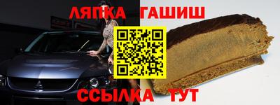 круглые Коммунар