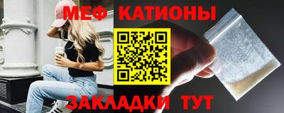 круглые Коммунар