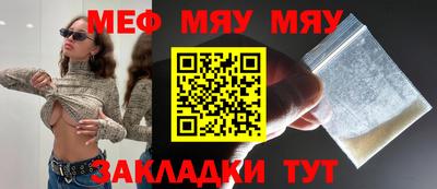 круглые Коммунар