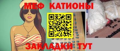 кокаин перу Кинель