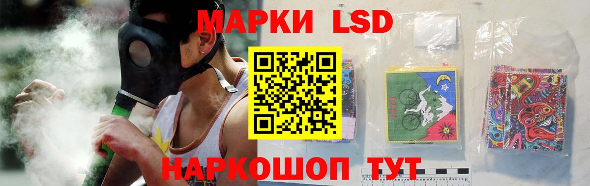 Лсд 25 экстази ecstasy  Вход с VPN  Старый Оскол  LSD-25 экстази  ЛСД экстази ecstasy 